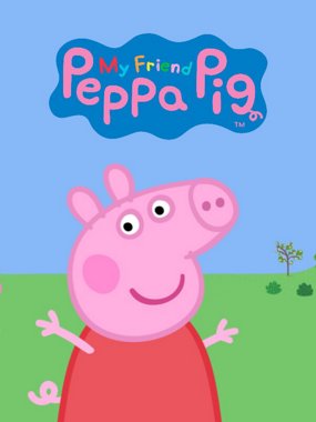 My Friend Peppa Pig